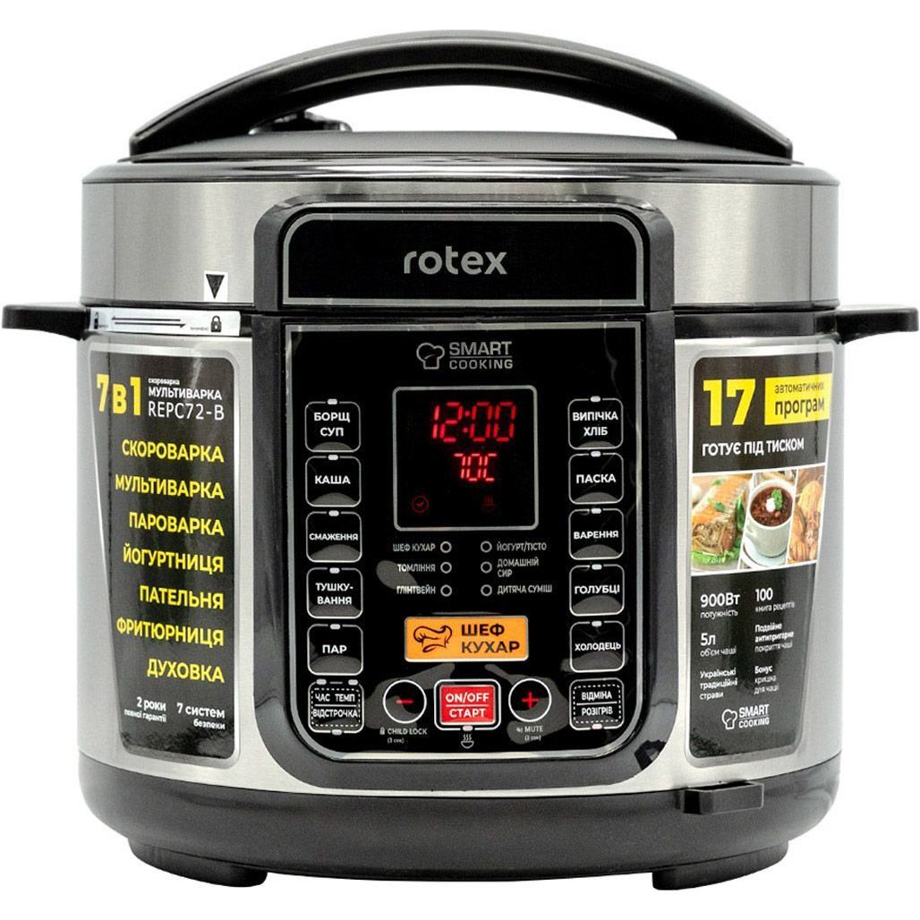 Мультиварка-скороварка Rotex REPC72-B
Мультиварка-скороварка Rotex REPC72-B