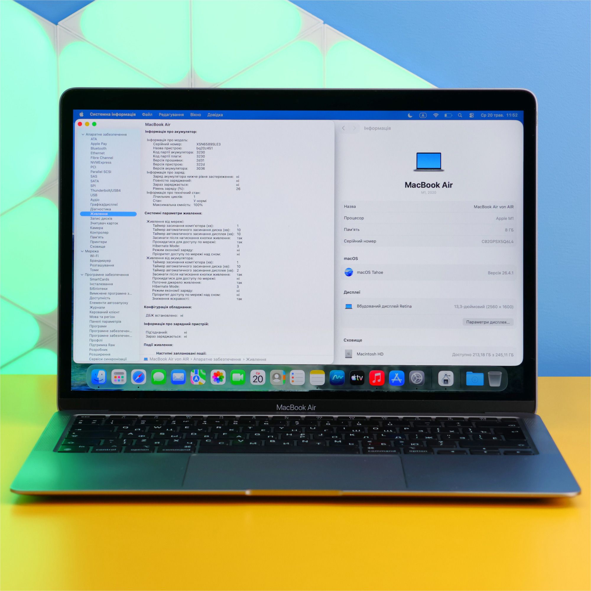 Ноутбук Apple MacBook Air 13` 8/256GB Space Gray 2020 (MGN63) Б/У
Ноутбук Apple MacBook Air 13` 8/256GB Space Gray 2020 (MGN63) Б/У