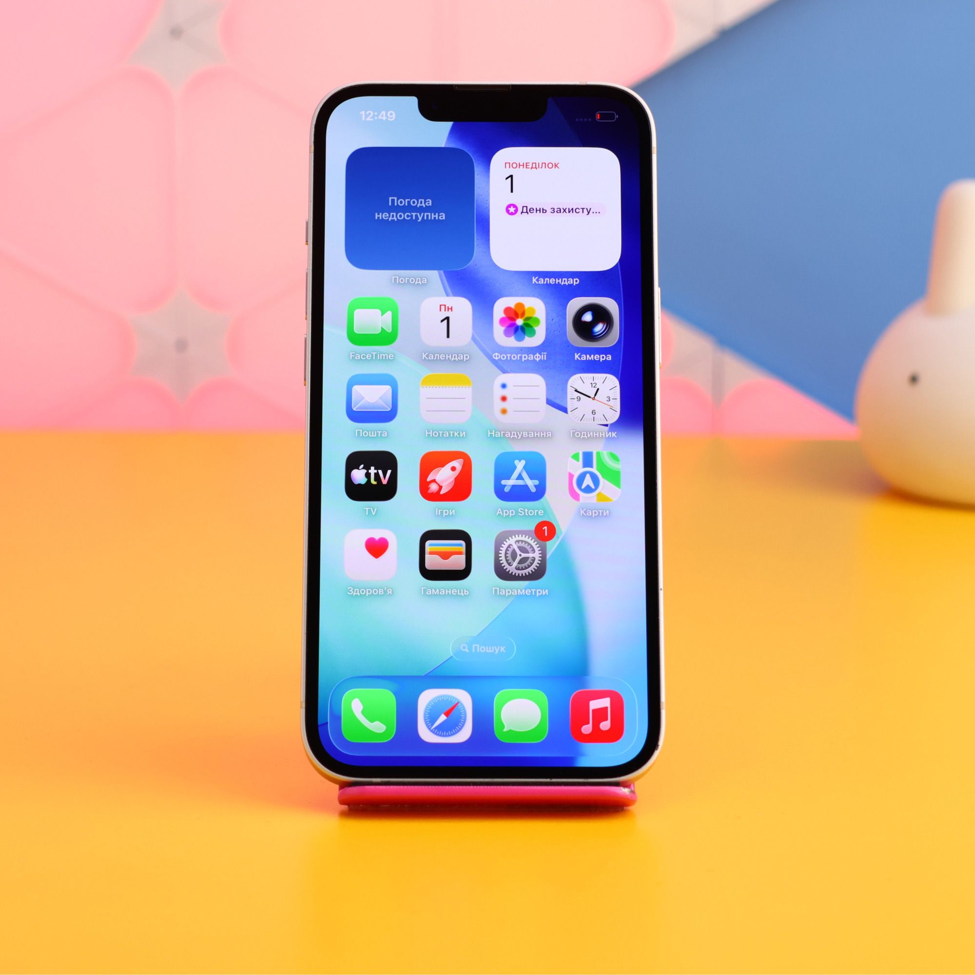 Смартфон Apple iPhone 13 128GB Starlight (MLPG3) Б/У
Смартфон Apple iPhone 13 128GB Starlight (MLPG3) Б/У