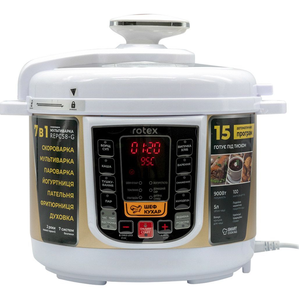 Мультиварка-скороварка Rotex REPC58-G
Мультиварка-скороварка Rotex REPC58-G