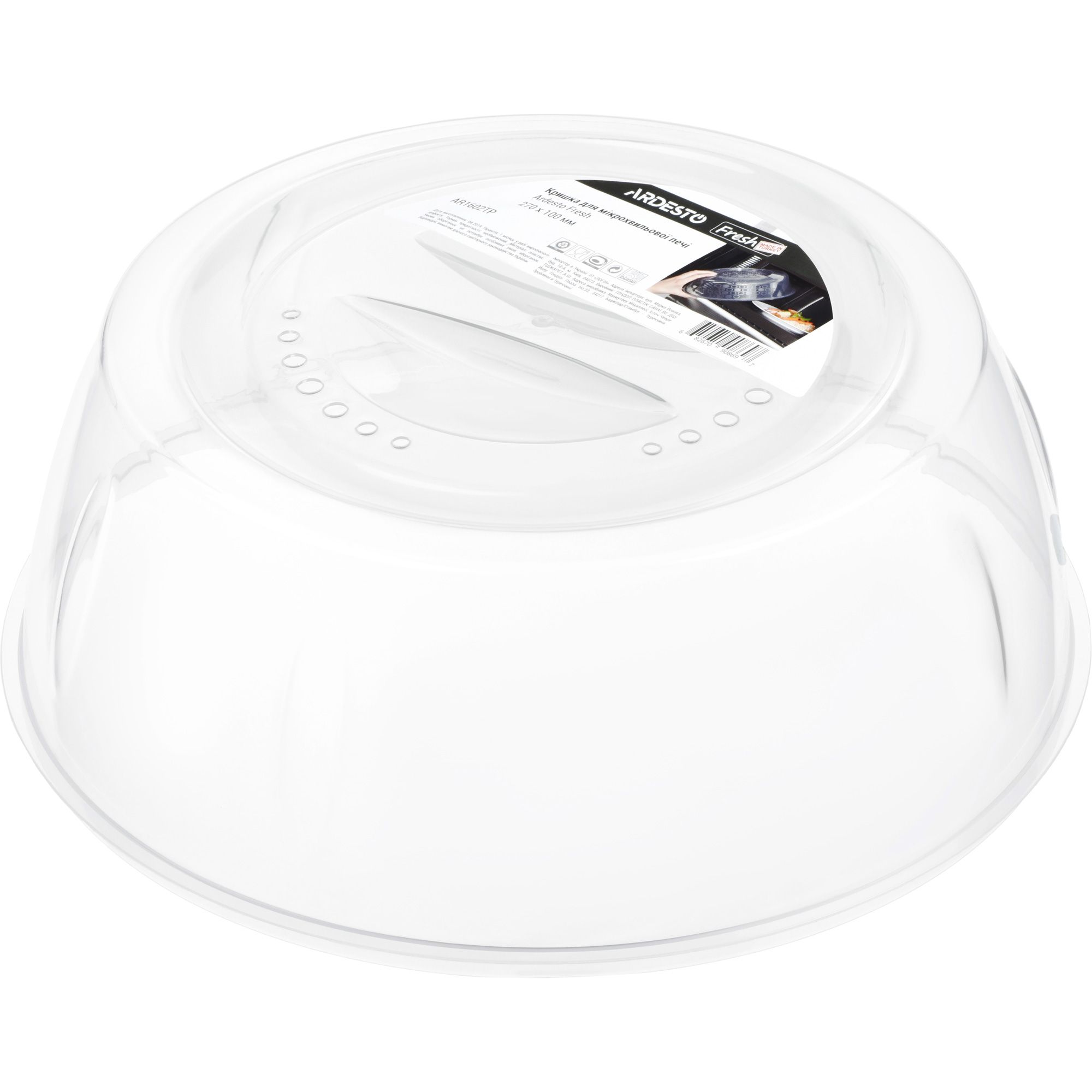 Крышка для микроволновой печи Ardesto Fresh 27см (AR1602TP)
Крышка для микроволновой печи Ardesto Fresh 27см (AR1602TP)