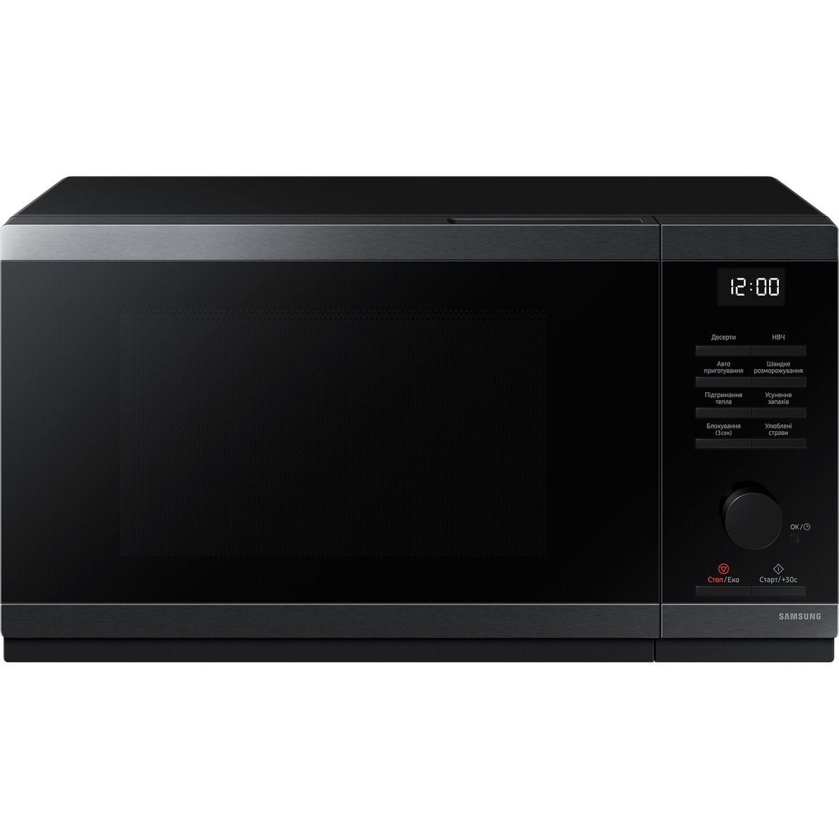 Микроволновая печь Samsung MS23DG4504AGUA
Микроволновая печь Samsung MS23DG4504AGUA