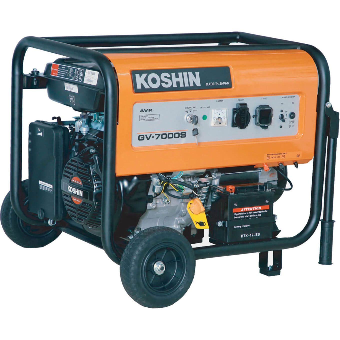 Генератор бензиновый Koshin GV-7000S
Генератор бензиновый Koshin GV-7000S