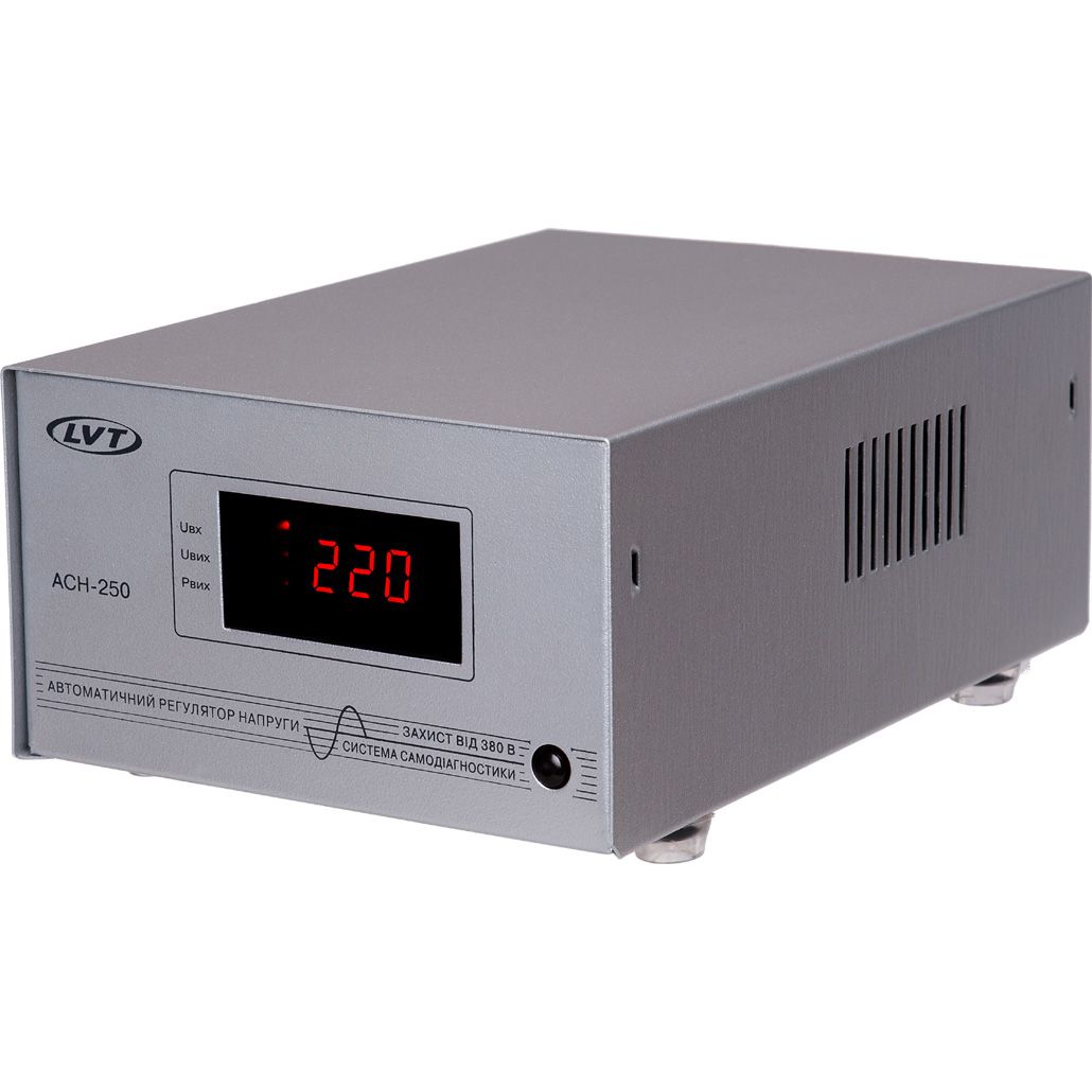 Стабилизатор напряжения LVT ACH-250
Стабилизатор напряжения LVT ACH-250