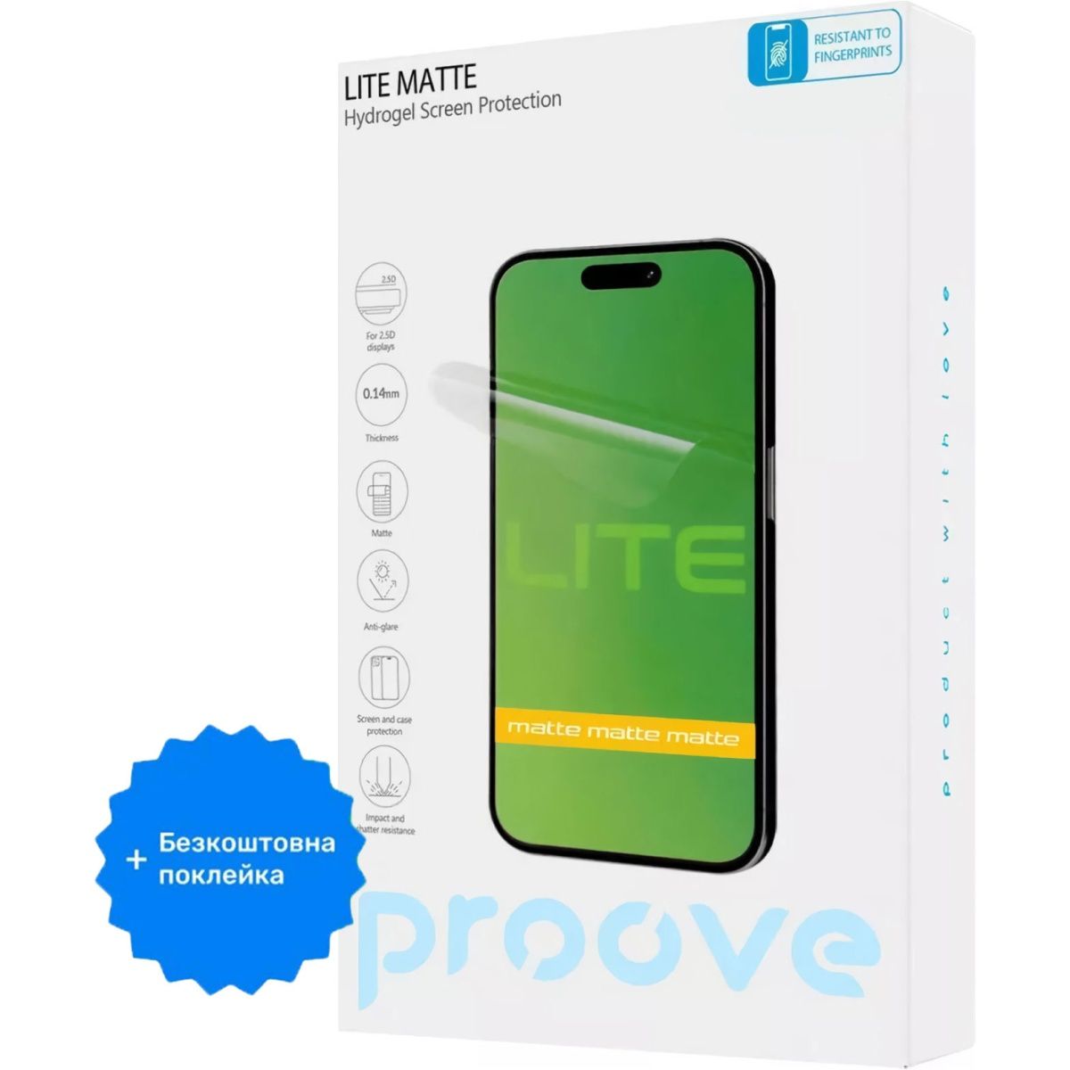 Гідрогелева захисна плівка Proove Hydrogel Screen Protection LITE Size S Matte + безкоштовна поклейка (GGLT21400150)
Гідрогелева захисна плівка Proove Hydrogel Screen Protection LITE Size S Matte + безкоштовна поклейка (GGLT21400150)