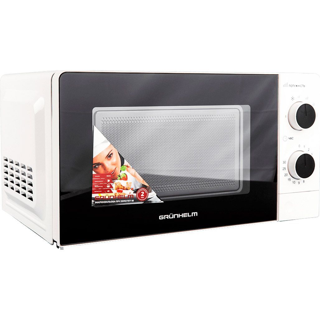 Микроволновая печь Grunhelm 20MX707-W
Микроволновая печь Grunhelm 20MX707-W