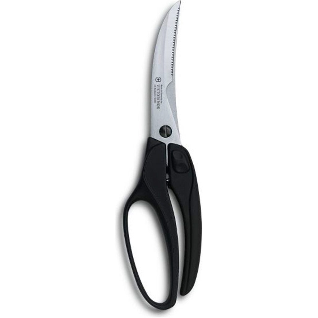 Кухонные ножницы Victorinox для птицы (7.6344)
Кухонные ножницы Victorinox для птицы (7.6344)