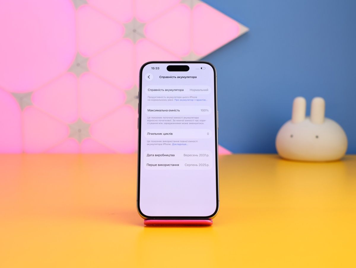 Смартфон Apple iPhone 15 Pro 256GB Natural Titanium (MTV53) Б/У фото 3