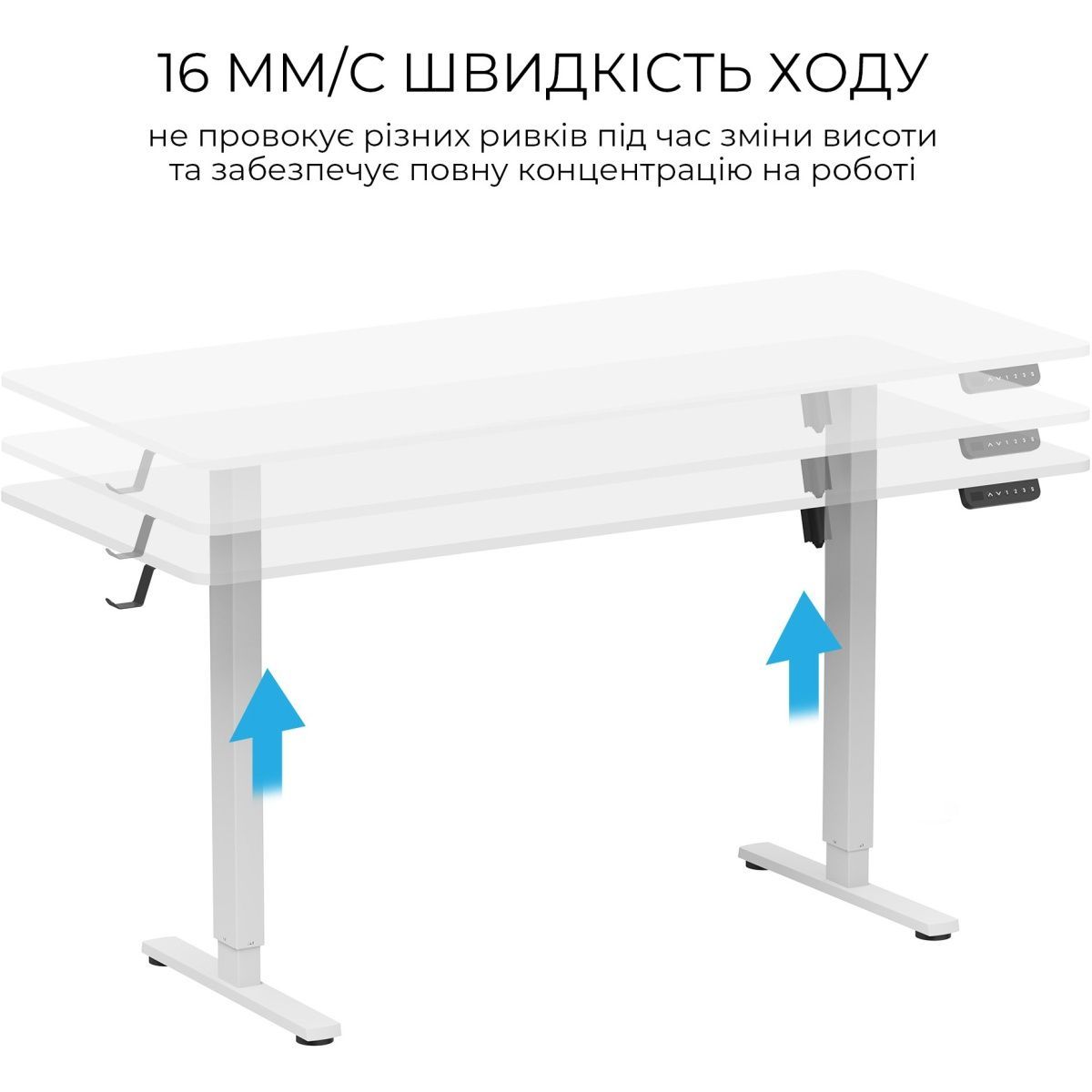 Комп`ютерний ігровий стіл OfficePro ODE1670W White