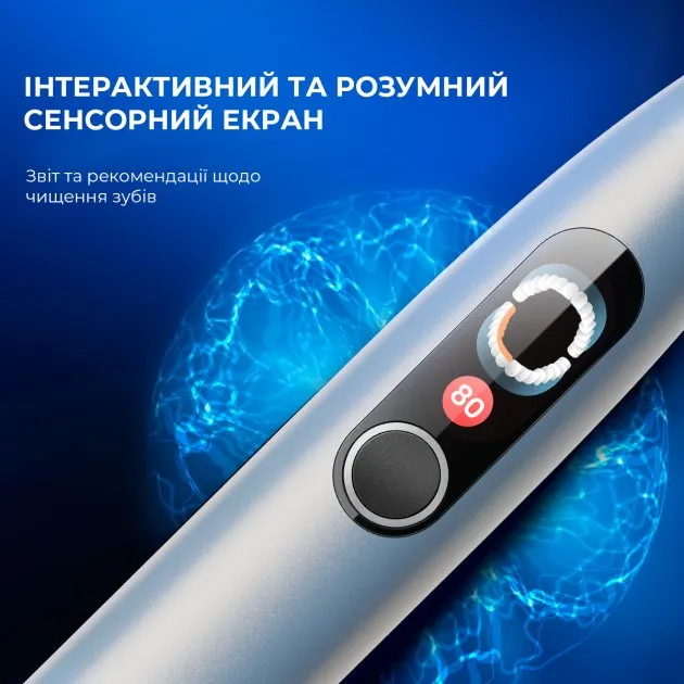 Электрическая зубная щетка Xiaomi Oclean X Pro Digital Smart Sonic Toothbrush Glamour Silver [81247] 