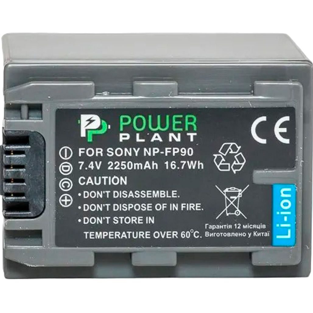 

Аккумулятор PowerPlant NP-FP90 для Sony (DV00DV1027)