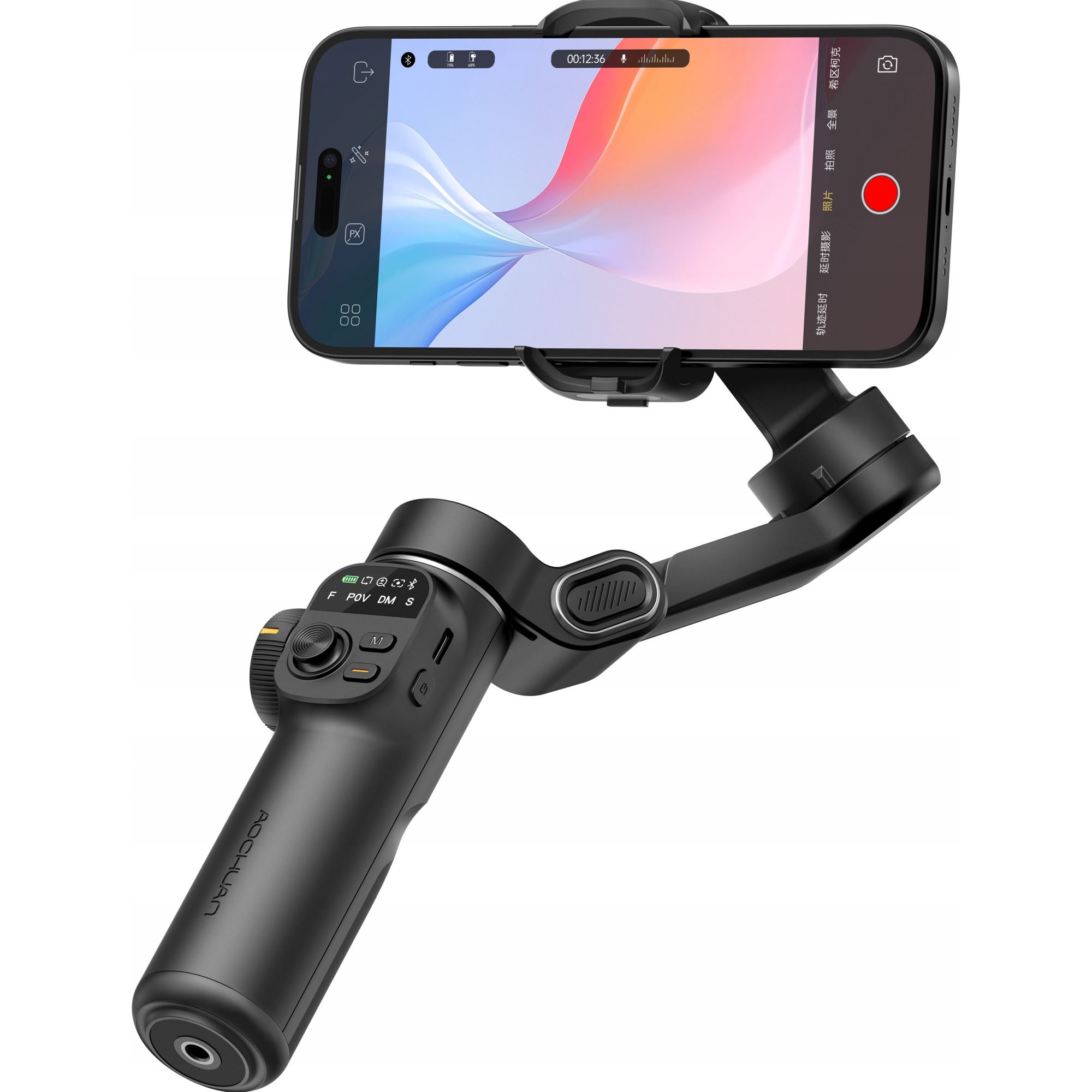 

Стабилизатор видеосъемки AOCHUAN Smart X2 Black (AOCHUAN-SmartX2)