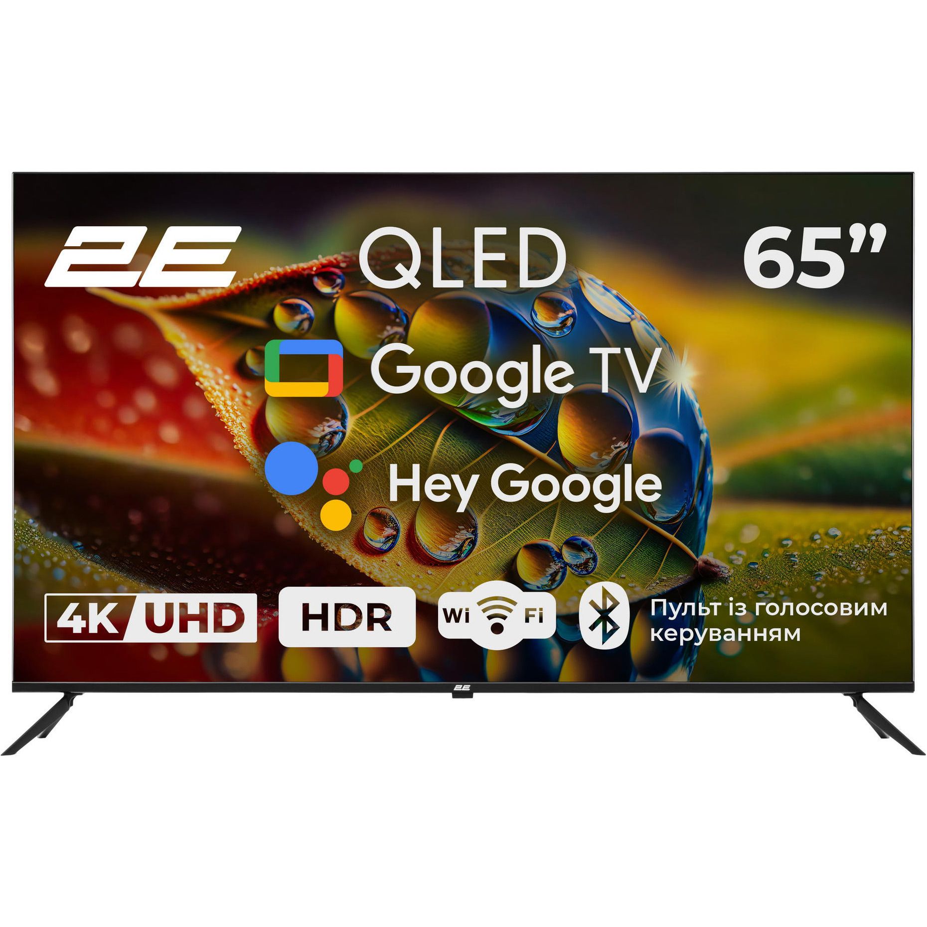 

Телевізор 2E A77Q 65" QLED 4K (2E-65A77Q)