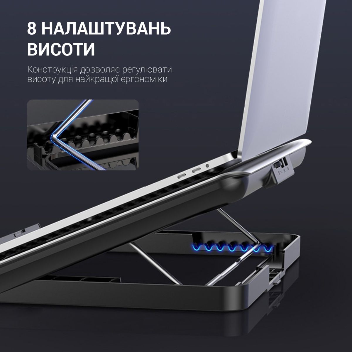 Підставка для ноутбука OfficePro CP500B