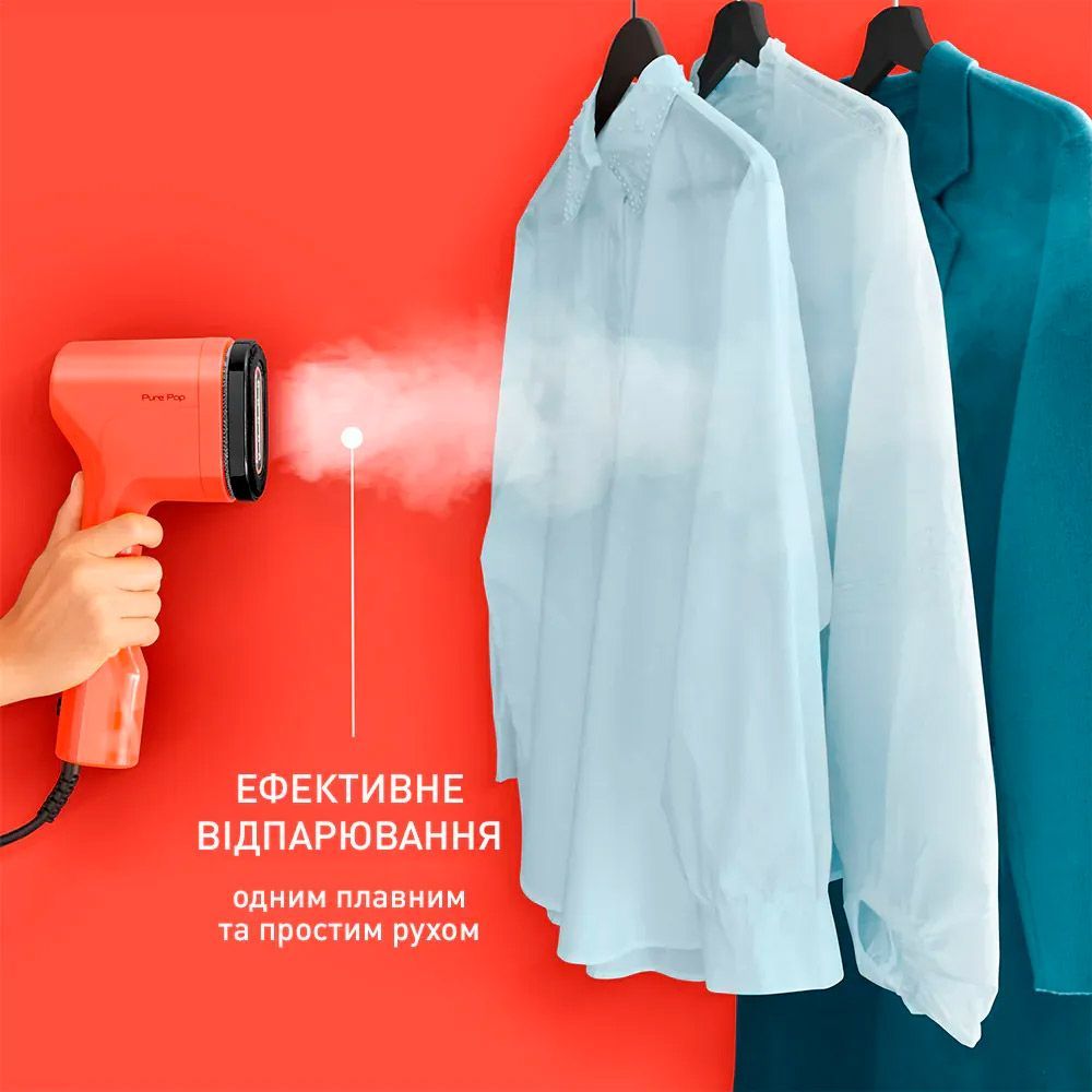 Відпарювач Tefal Pure Pop DT2022E1