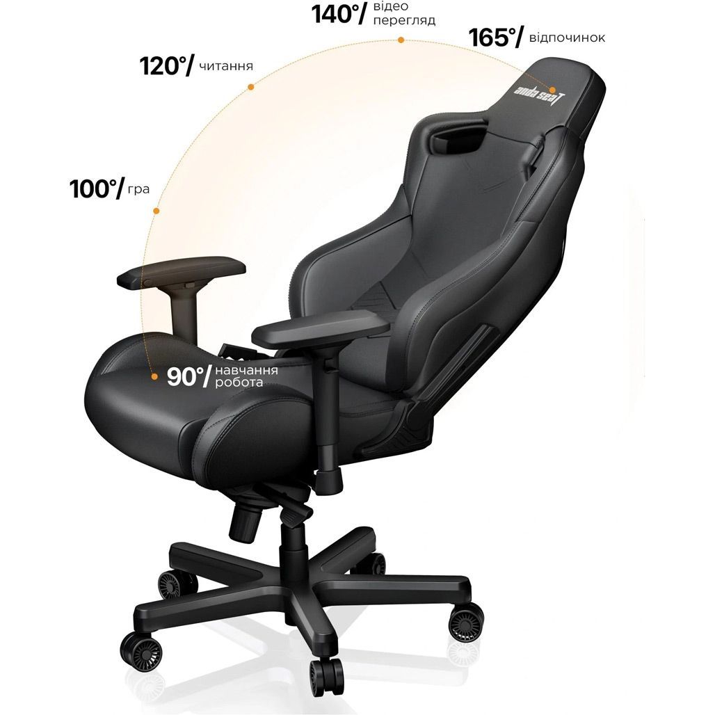 Геймерське крісло Anda Seat Kaiser 2 XL White (AD12XL-07-W-PV-W01)