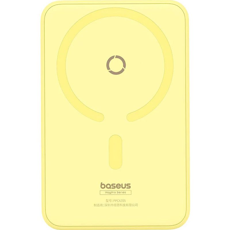 Зовнішній акумулятор Baseus MagPro Magnetic Bracket 5000mAh 20W Yellow (P10064101Y23-00)