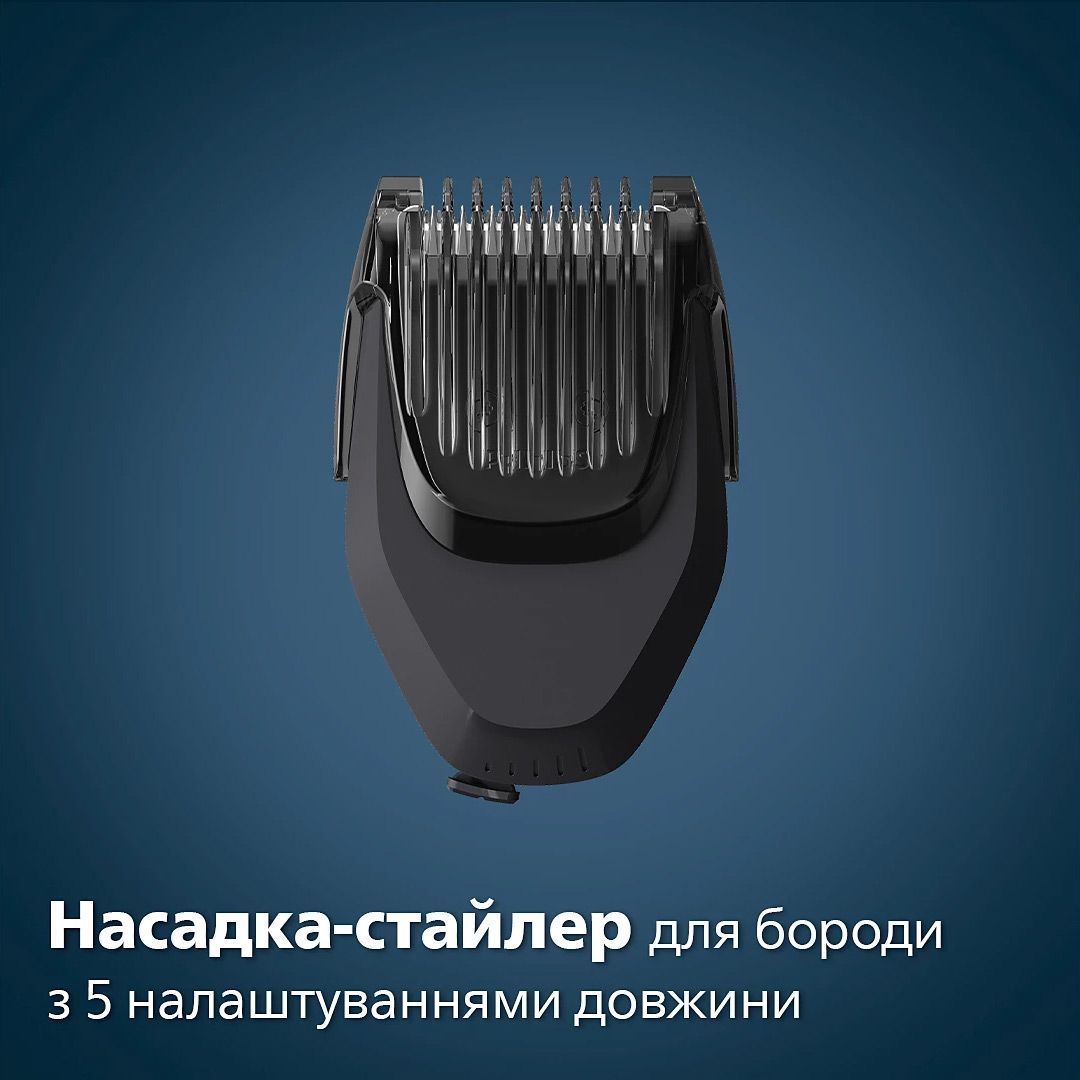 Електробритва Philips Shaver series 7000 S7886/55 