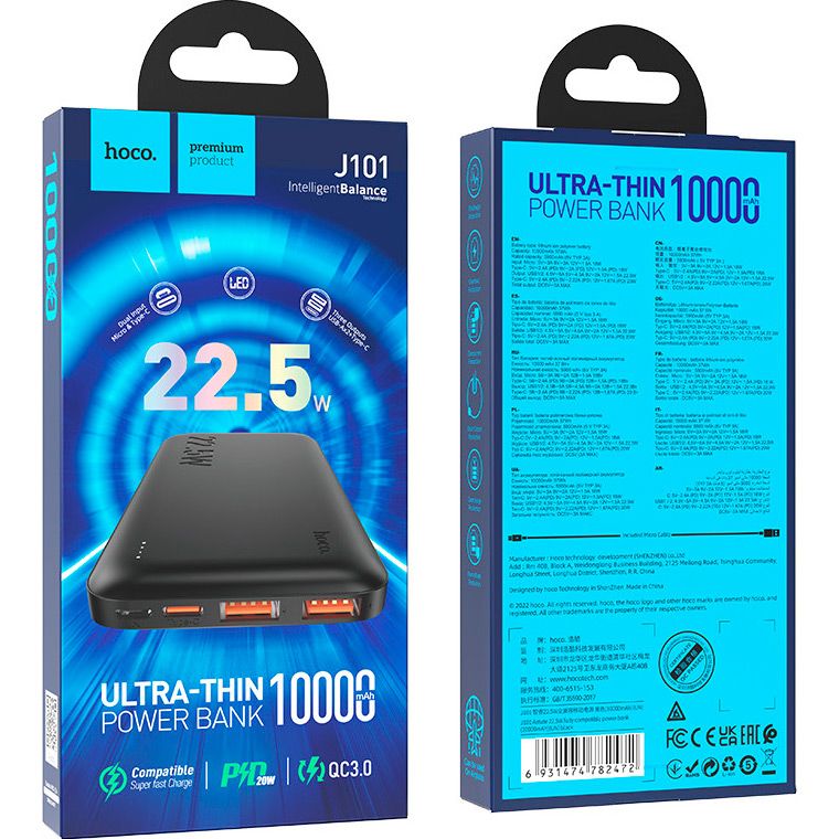 Зовнішній акумулятор Hoco J101 Astute 10000mAh 22.5W Black