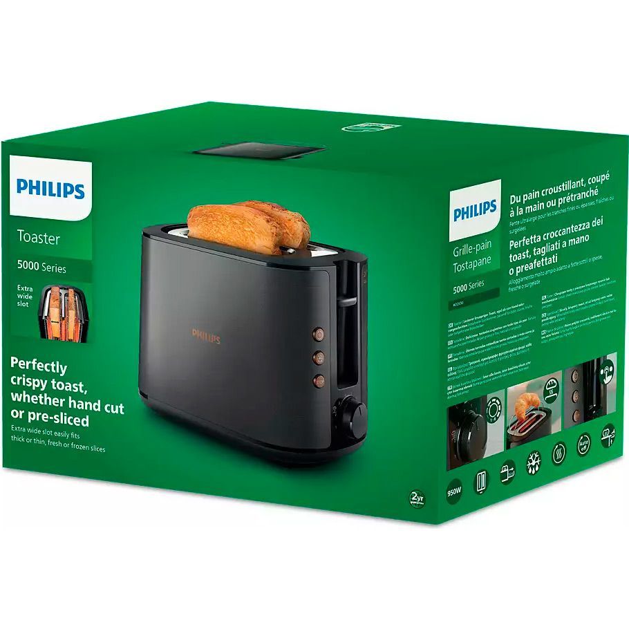 Тостер Philips HD2650/30