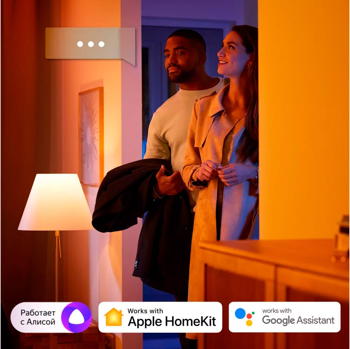 Лампочка Philips Hue E27 White and Color 2шт (8718699673284) [87494] 
