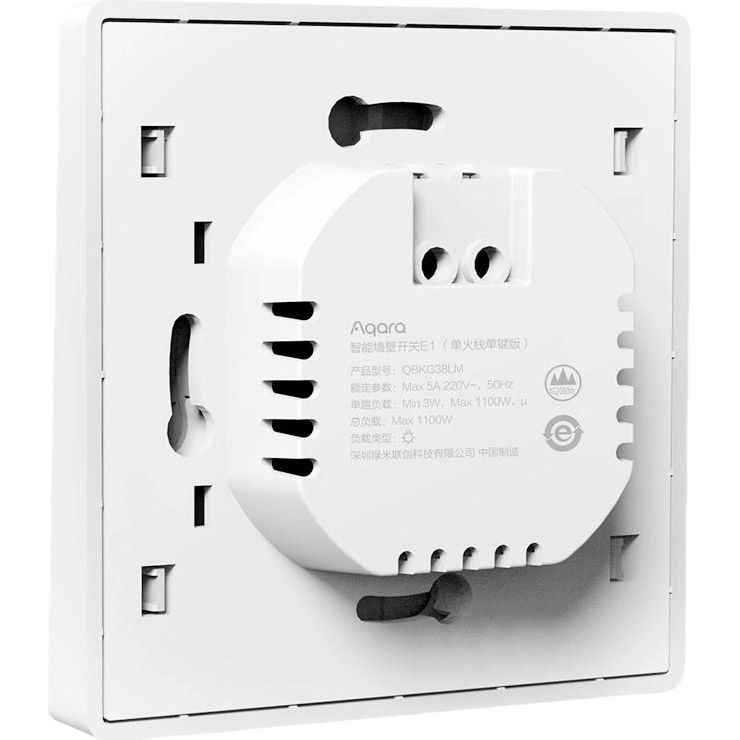 Розумний вимикач Aqara E1 White (QBKG41LM)