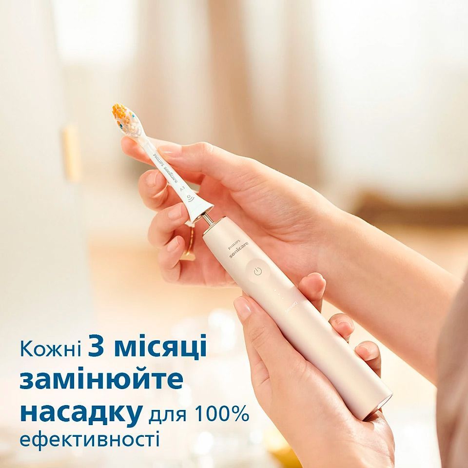 Насадка для зубної щітки Philips Sonicare A3 Premium All-in-One HX9094/10 4 шт 