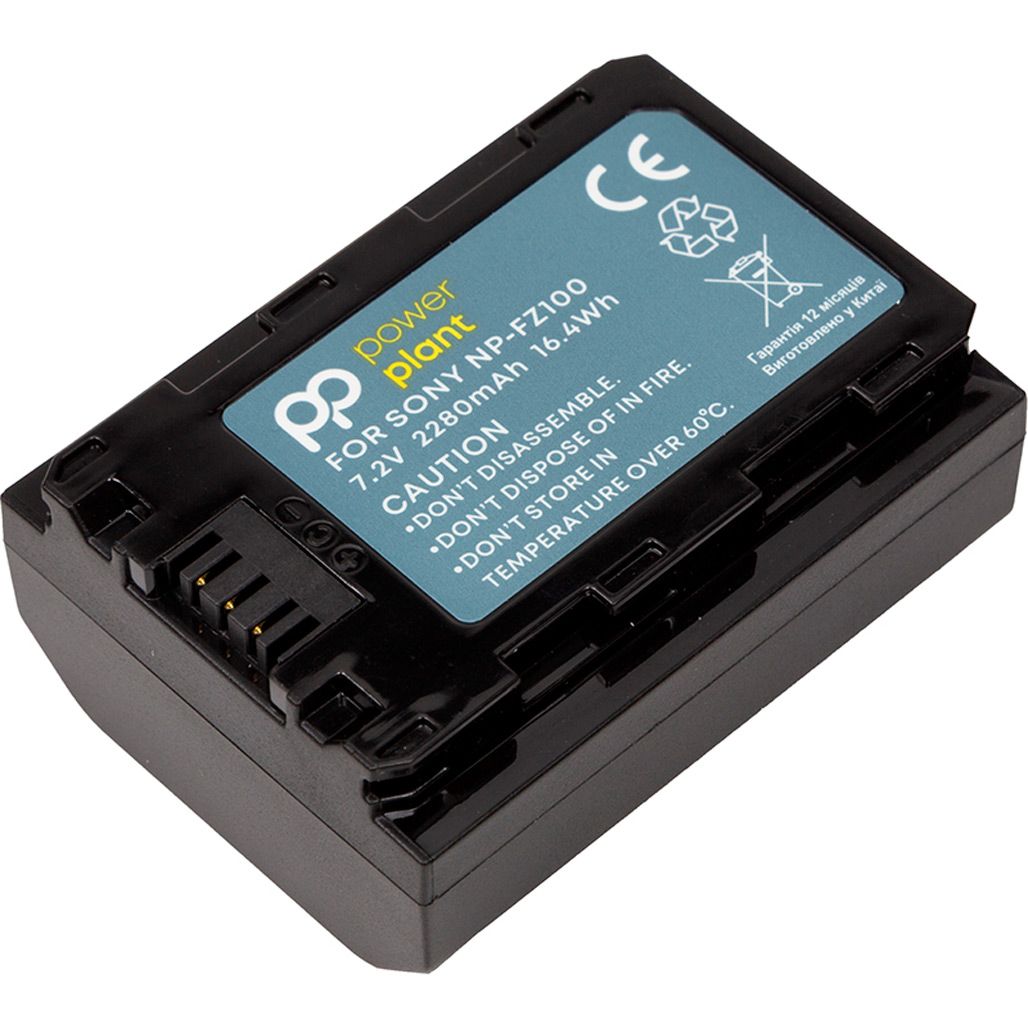 

Аккумулятор PowerPlant NP-FZ100M для Sony (CB970544)