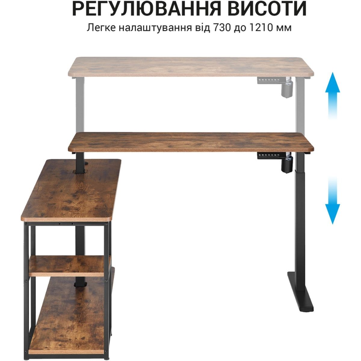 Комп`ютерний стіл OfficePro ODE119WB Brown