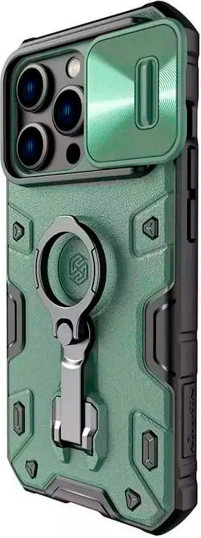 Чохол Nillkin CamShield Armor Pro для Apple iPhone 14 Pro Max Green