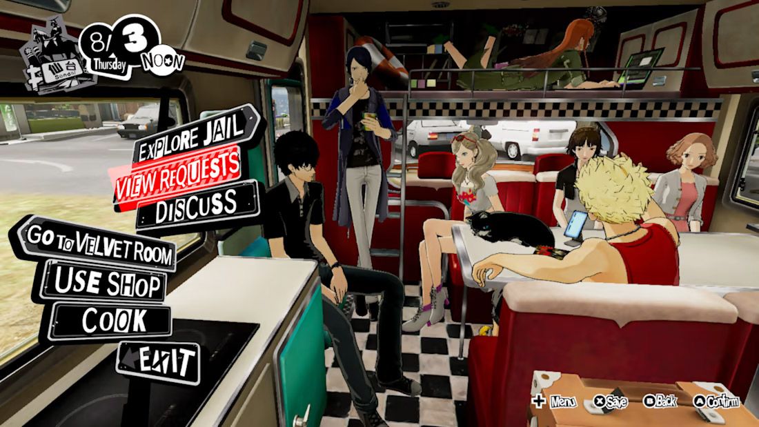 Гра Persona 5 Strikers для Nintendo Switch (EN)