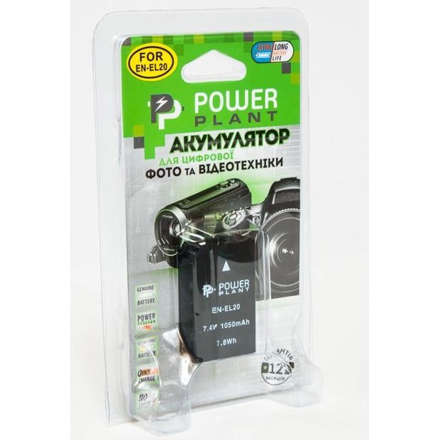 Акумулятор PowerPlant EN-EL20 для Nikon (DV00DV1306)