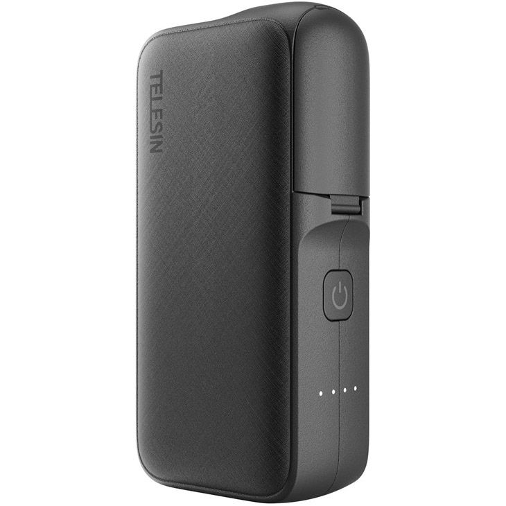 Зарядное устройство Telesin Storage Charging Box Power Bank для GoPro 5/6/7/8/9/10/11 (GP-PB-001) [83515] 