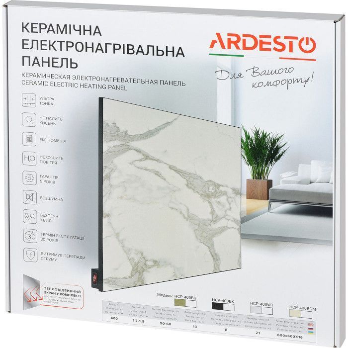 Керамічний обігрівач Ardesto HCP-400BG