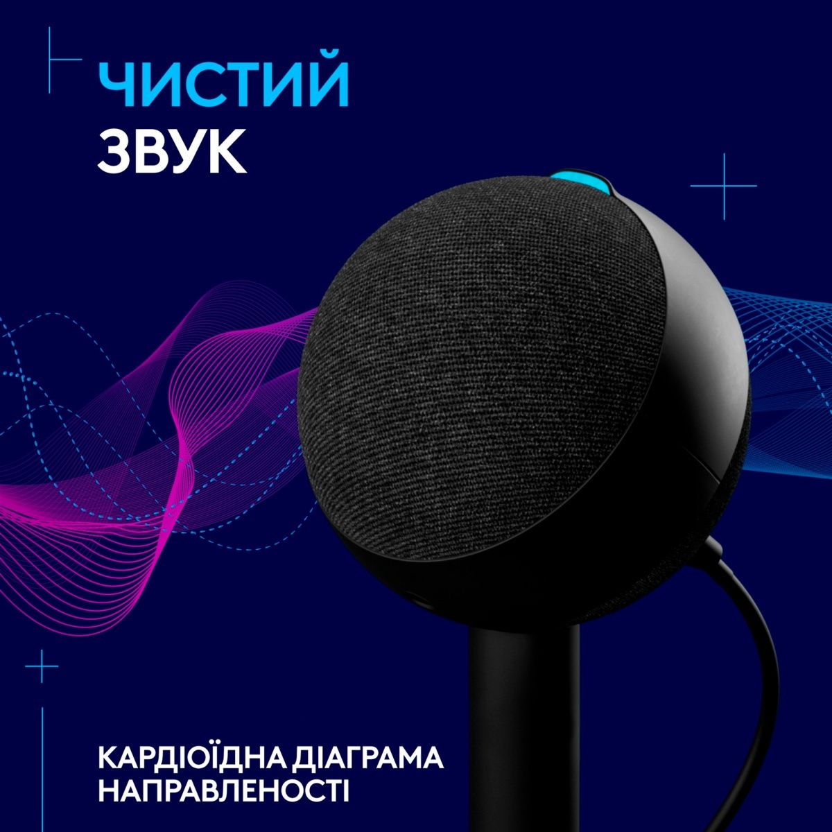 Мікрофон Logitech G Yeti Orb RGB Black (988-000551)