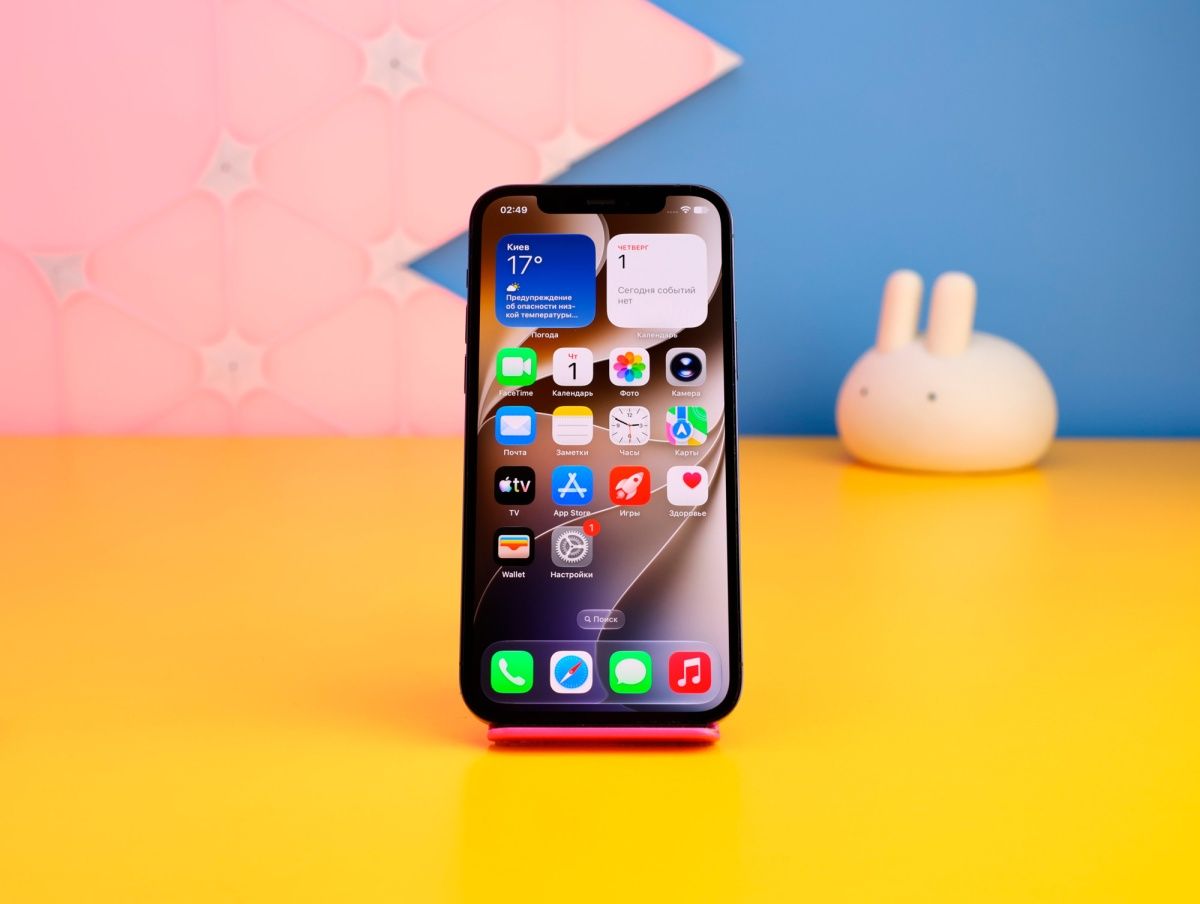 Смартфон Apple iPhone 12 Pro 128GB Pacific Blue (MGMN) Б/У фото 2