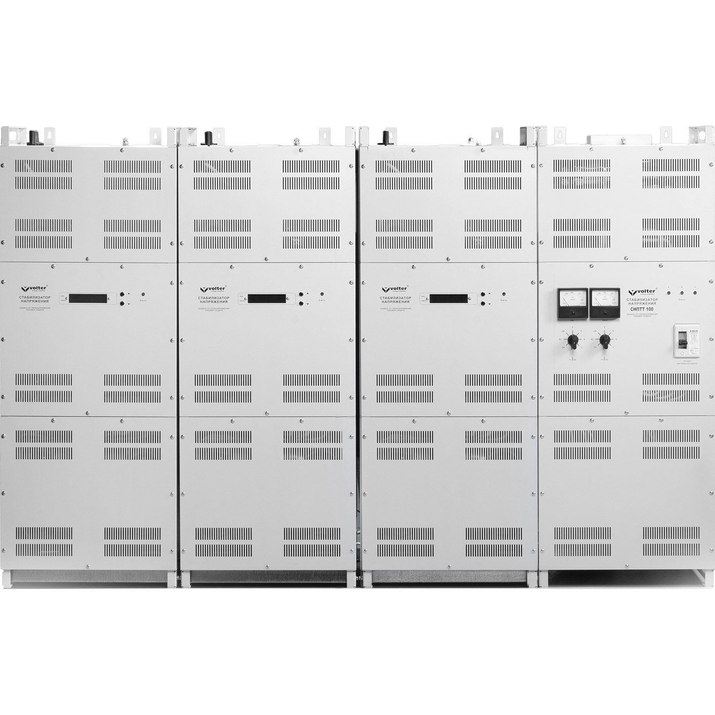 

Стабілізатор напруги Volter 150 пт