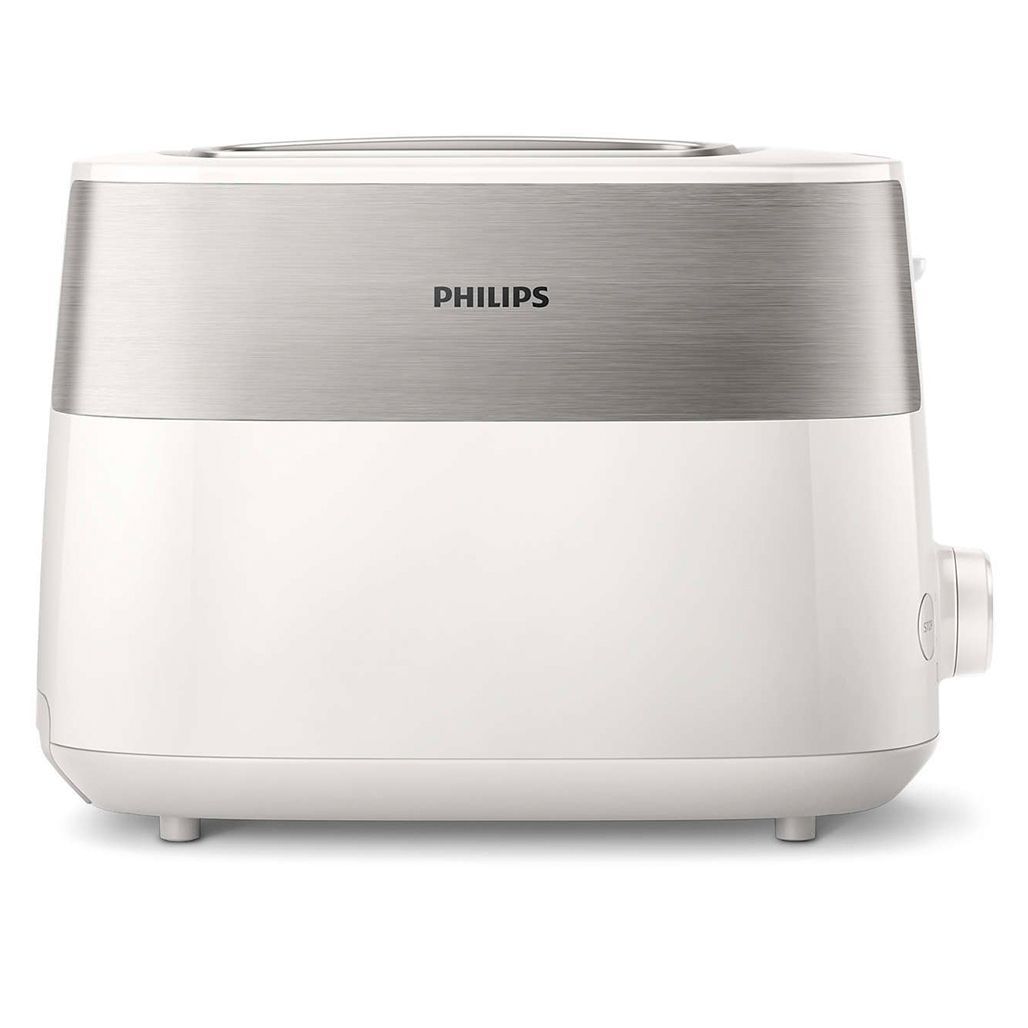 

Тостер Philips HD2515/00 [65138]