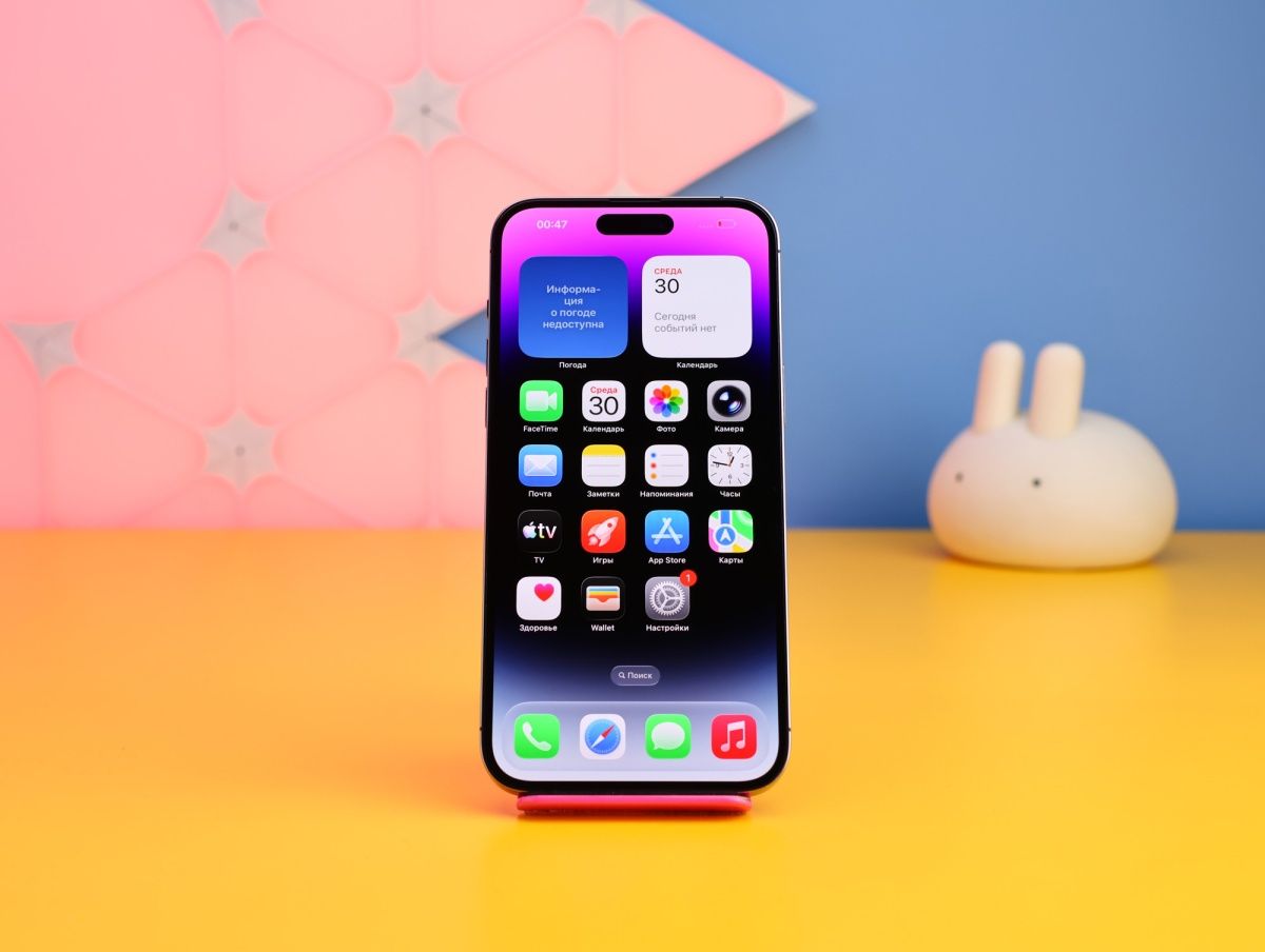 Смартфон Apple iPhone 14 Pro Max 256GB Deep Purple (MQ9X3) Б/У фото 3