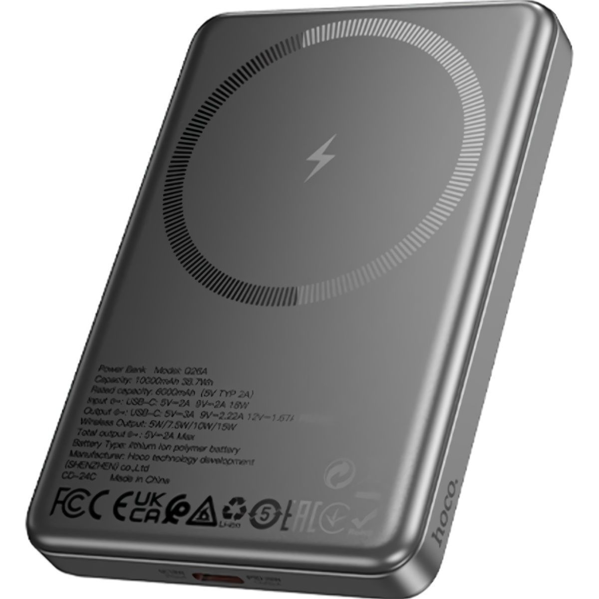 Внешний аккумулятор Hoco Q26A Joy MagSafe 10000 mAh 20W Metal Gray