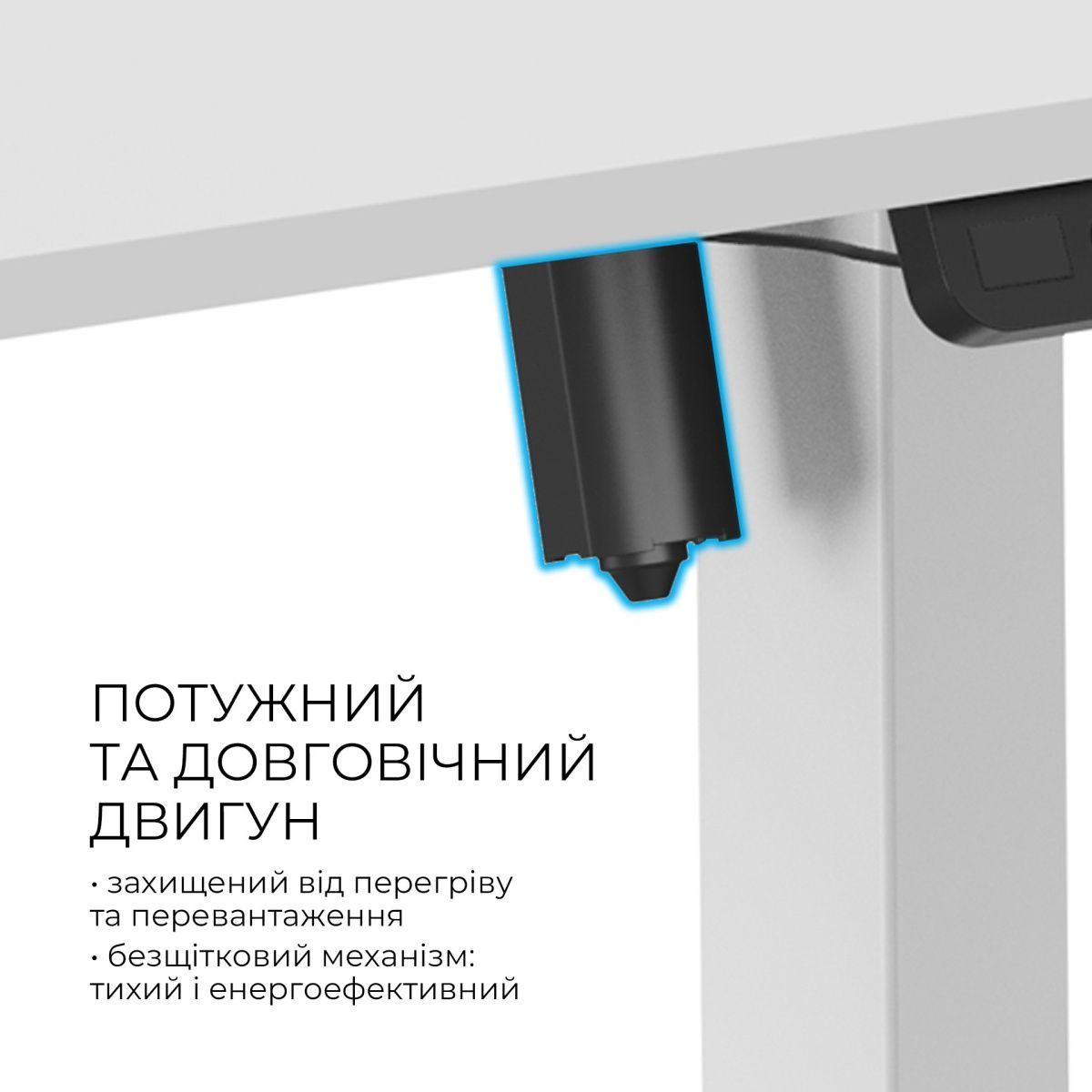 Комп`ютерний ігровий стіл OfficePro ODE1670W White