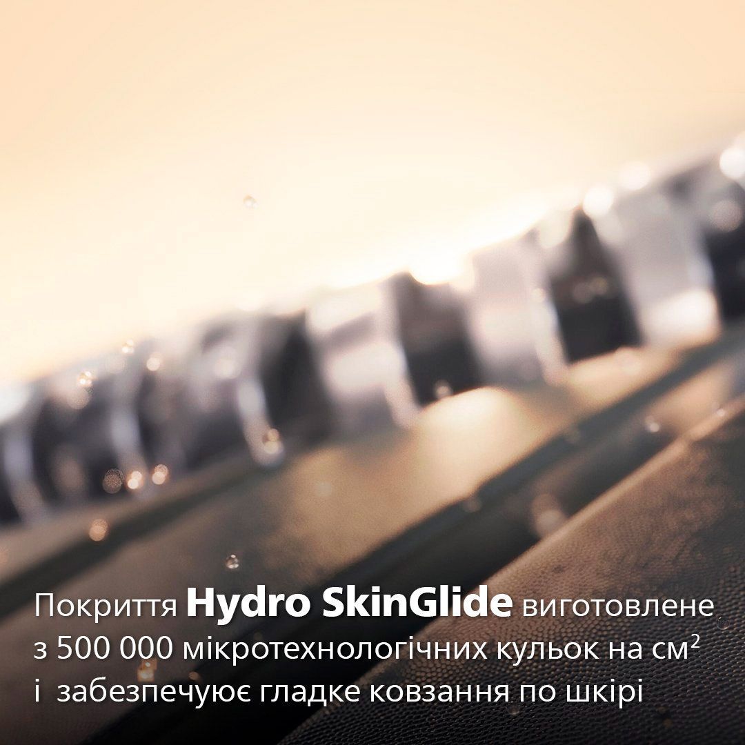 Электробритва Philips Shaver Series 9000 Prestige SP9883/36 [85802] 
