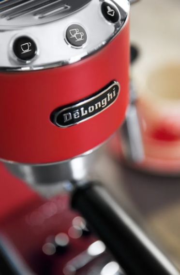 Кофеварка рожковая DeLonghi EC 685.R [55896] 