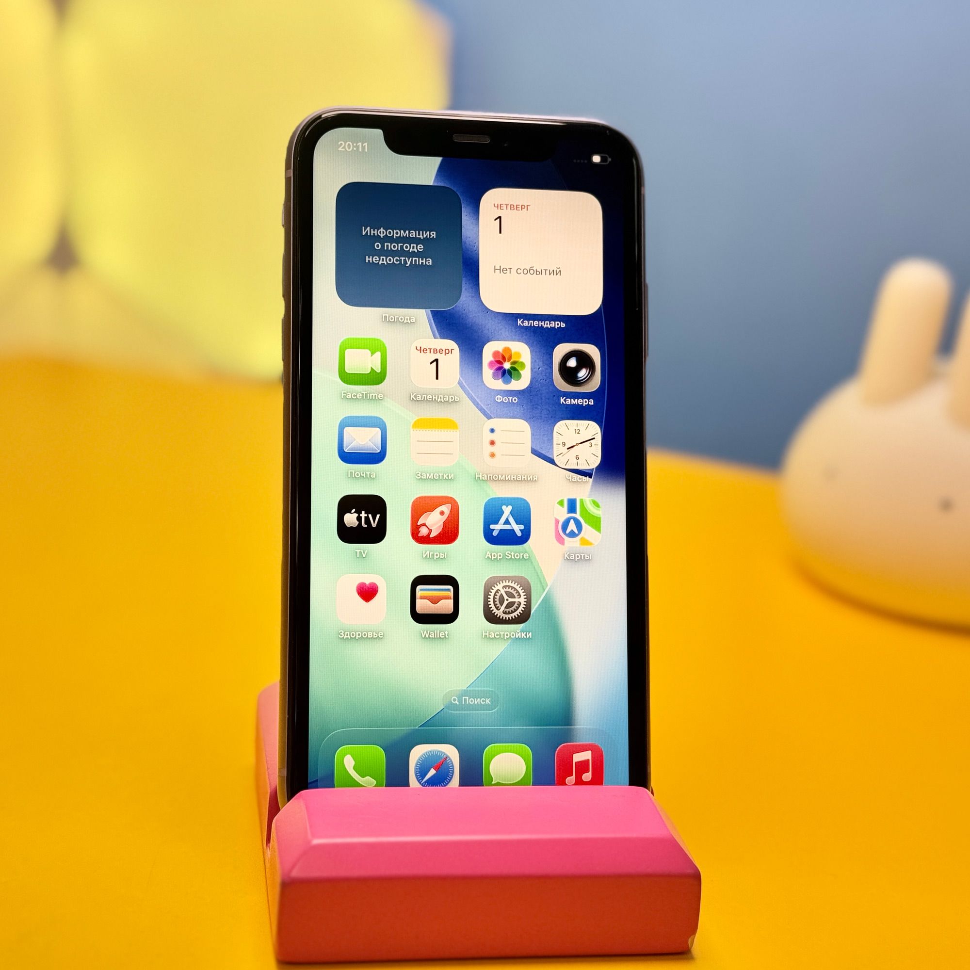 Смартфон Apple iPhone 11 64GB Purple (7708) Б/У