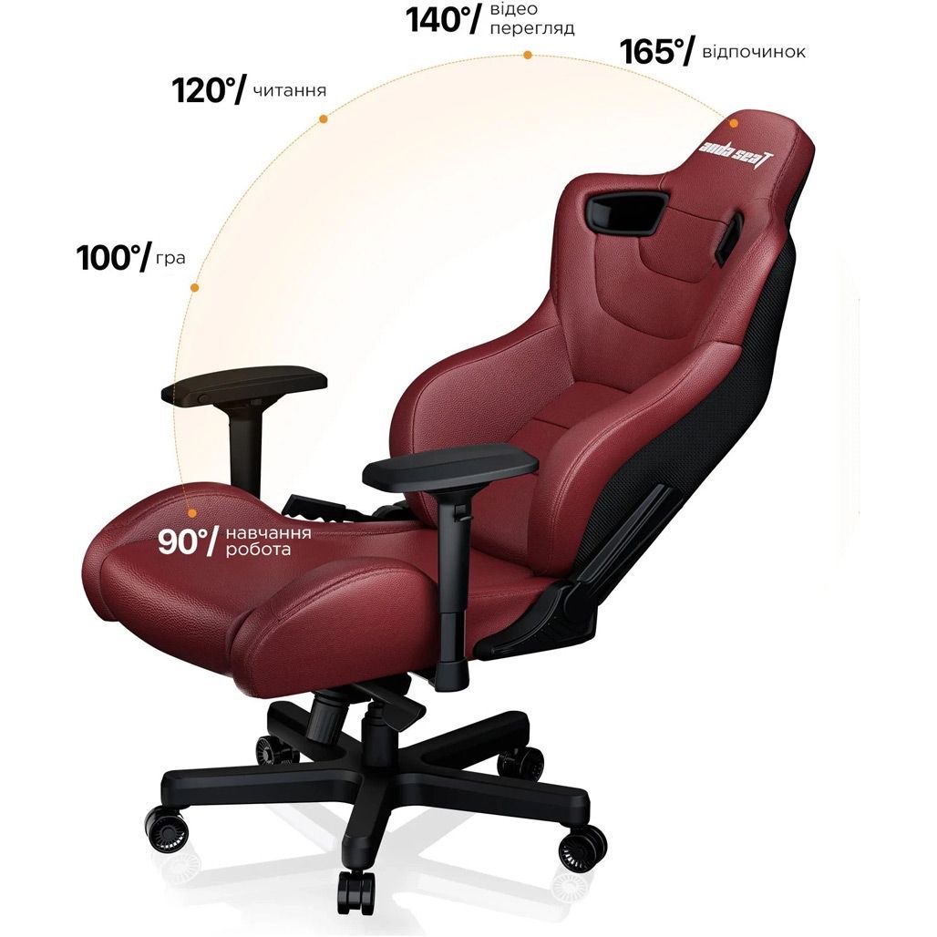 Геймерське крісло Anda Seat Kaiser 2 XL Black/Maroon (AD12XL-02-AB-PV/C-A05)