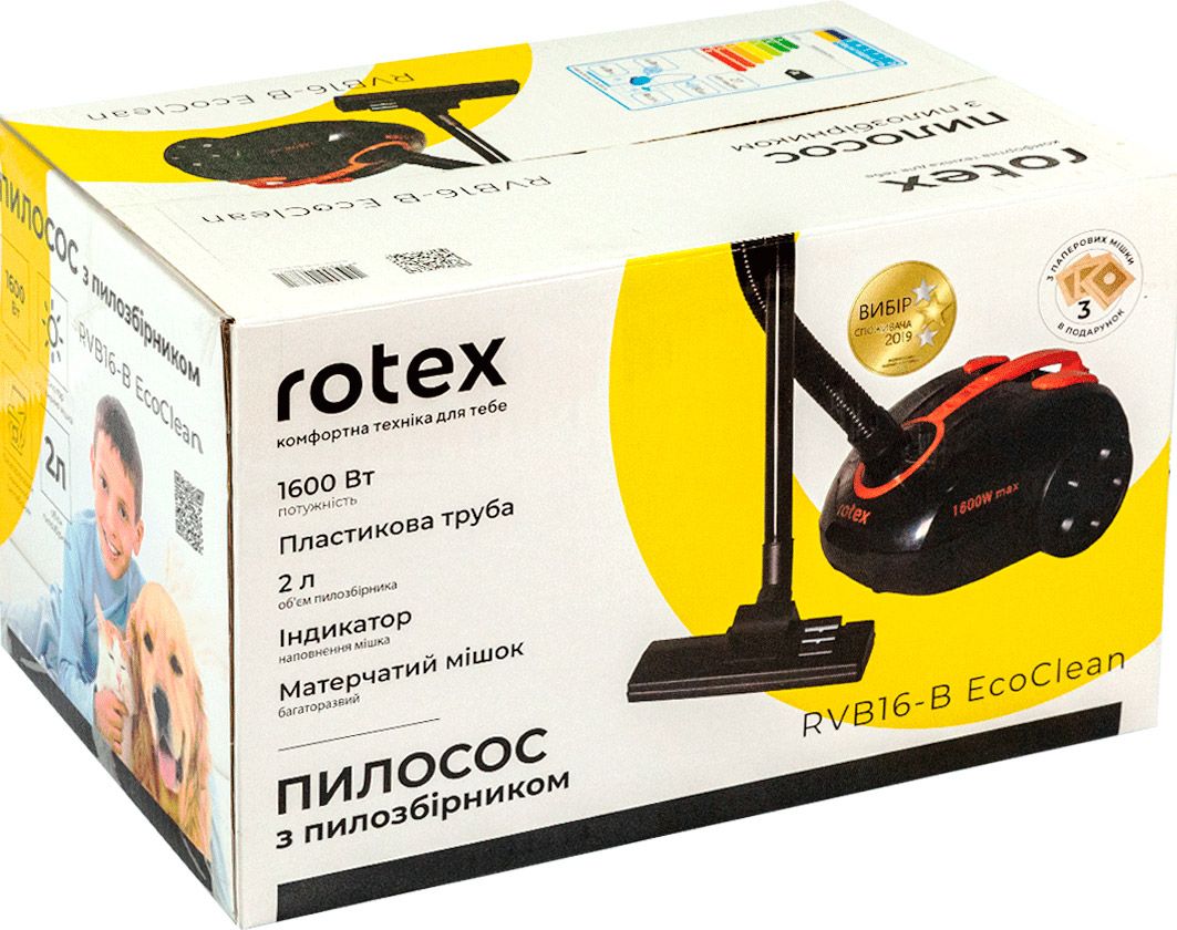 Пилосос Rotex RVB16-B EcoClean
