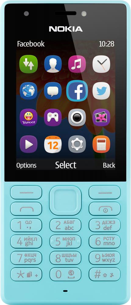

Мобильный телефон Nokia 216 Dual Blue (A00027787) UA-UCRF, Голубой (blue)