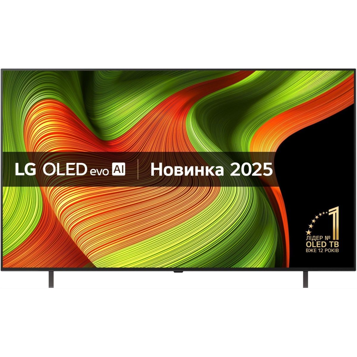 

Телевизор LG B5 65` OLED Ultra HD 4K 2025 (OLED65B56LA) UA