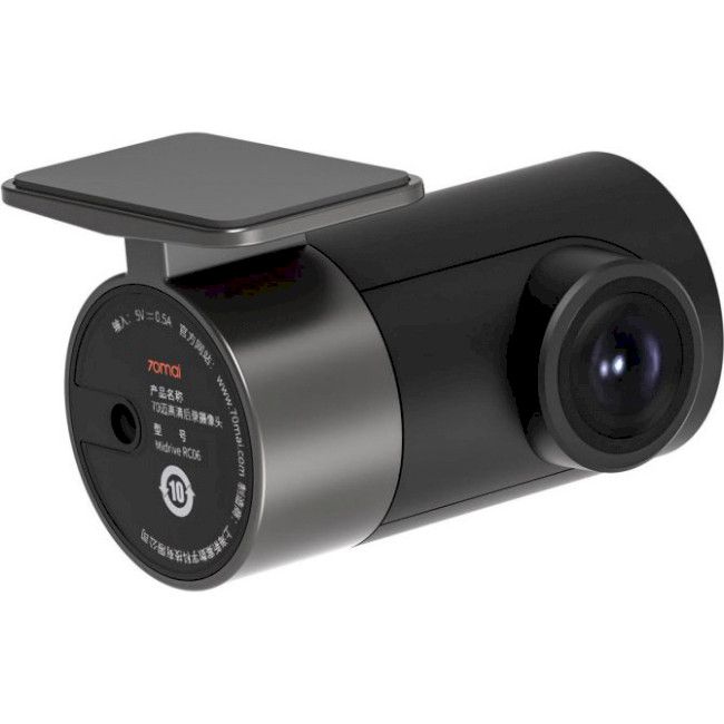 Відеореєстратор Xiaomi 70mai Dash Cam A800s + Midrive RC06