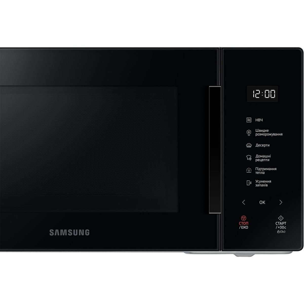 Мікрохвильова піч Samsung Bespoke MS23T5018AK Black